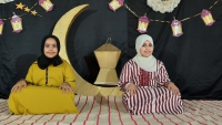 نفحات رمضانية