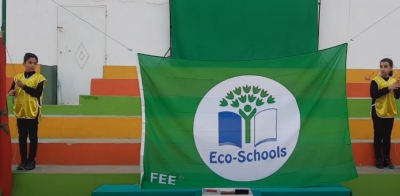 الفوز بجائزة اللواء الأخضر الدولية للمدارس الإيكولوجية