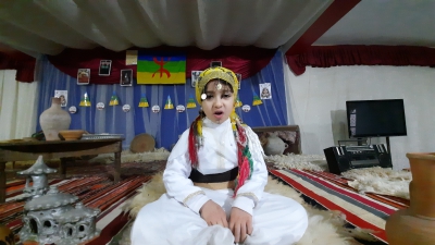 السنة الأمازيغية ,, التعليم الأولي ,, 2975