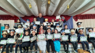 المسابقة الثقافية