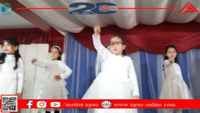 المسابقة الثقافية