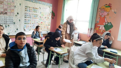 الامتحان التجريبي يناير 2025