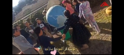 أحبك أمي