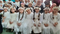 عيدكم مبارك سعيد