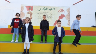 ذكرى تقديم وثيقة الاستقلال