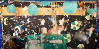 المولد النبوي الشريف