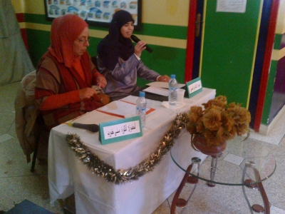 أمسية توعوية