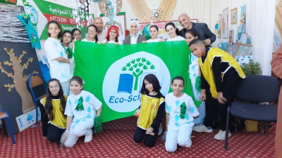 الفوز باللواء الأخضر الدولي في مشروع المدارس الإيكولوجية